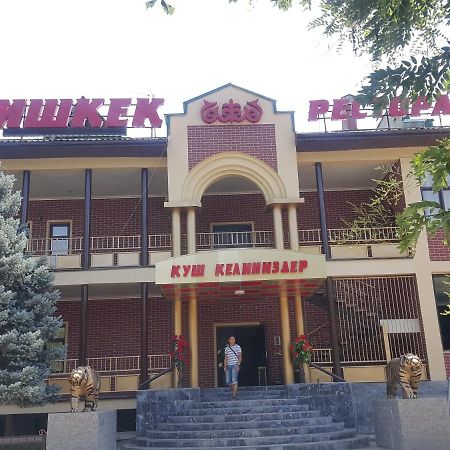 Bishkek Hotel Джалал-Абад Экстерьер фото